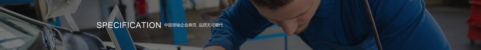 谈球吧网址是什么:储能_提供储能行业新闻资讯 - OFweek锂电网